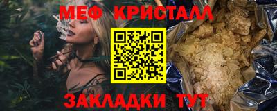 трава Ярославль