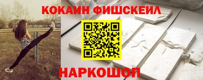 трава Ярославль