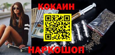 MDMA Янаул