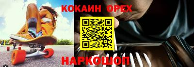 трава Ярославль