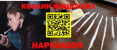 MDMA Янаул