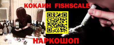 мефедрон мука Ярцево