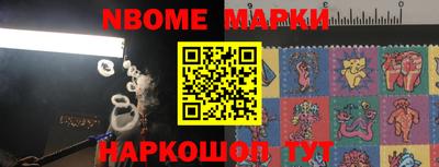 трава Ярославль