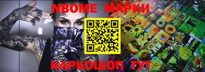 трава Ярославль