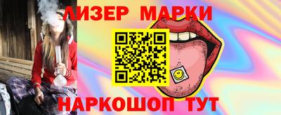 мефедрон мука Ярцево
