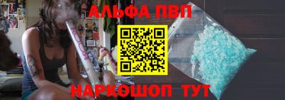 трава Ярославль