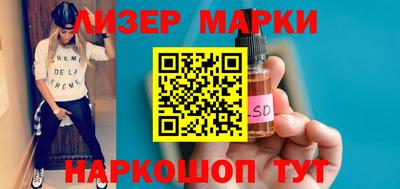 MDMA Янаул