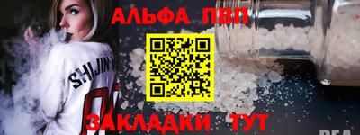 трава Ярославль