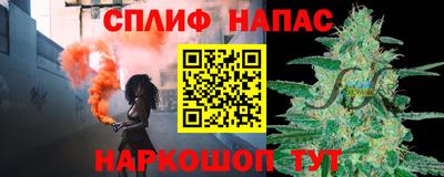 трава Ярославль