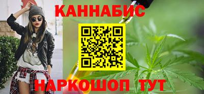 трава Ярославль