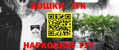 мефедрон мука Ярцево