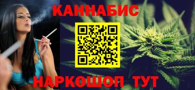 мефедрон мука Ярцево
