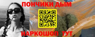 MDMA Янаул