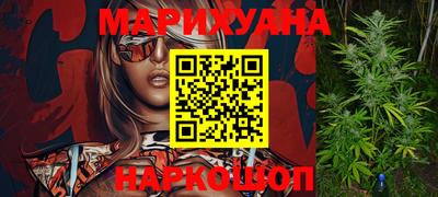 трава Ярославль