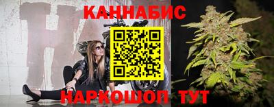 трава Ярославль