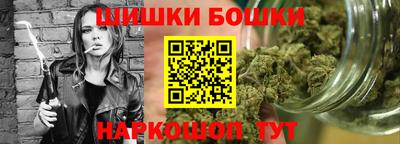 MDMA Янаул