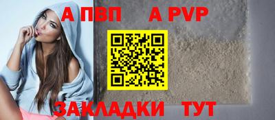 мефедрон мука Ярцево