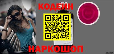 MDMA Янаул