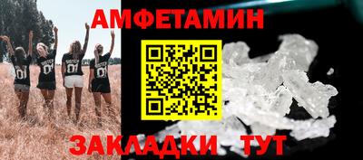 трава Ярославль