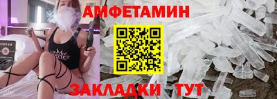 трава Ярославль