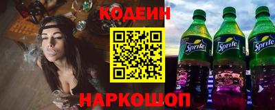 трава Ярославль