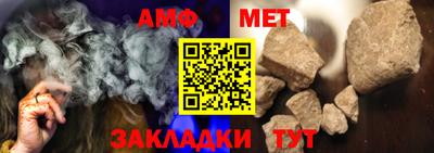 MDMA Янаул