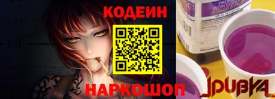 трава Ярославль